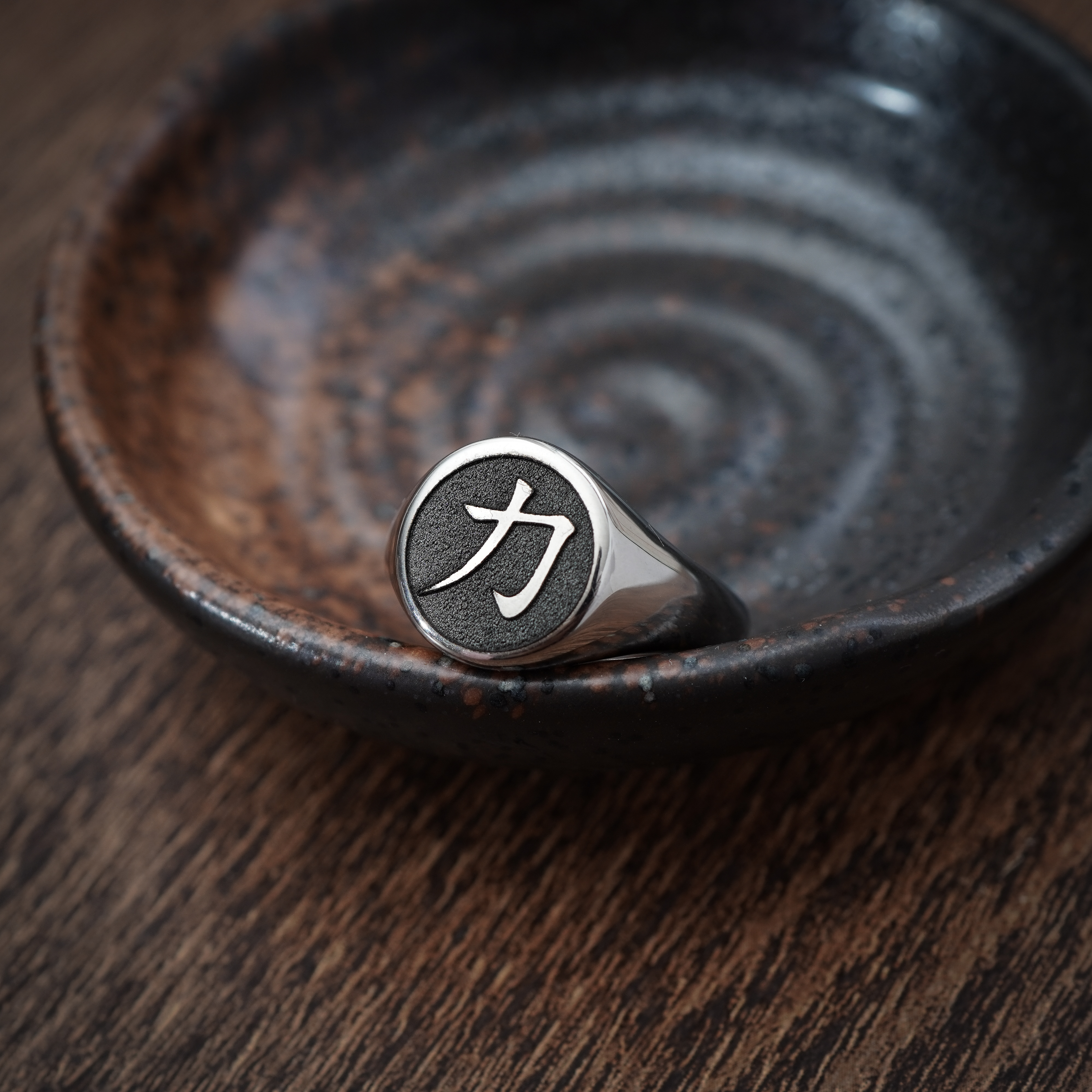 Bague Personnalisée Kanji