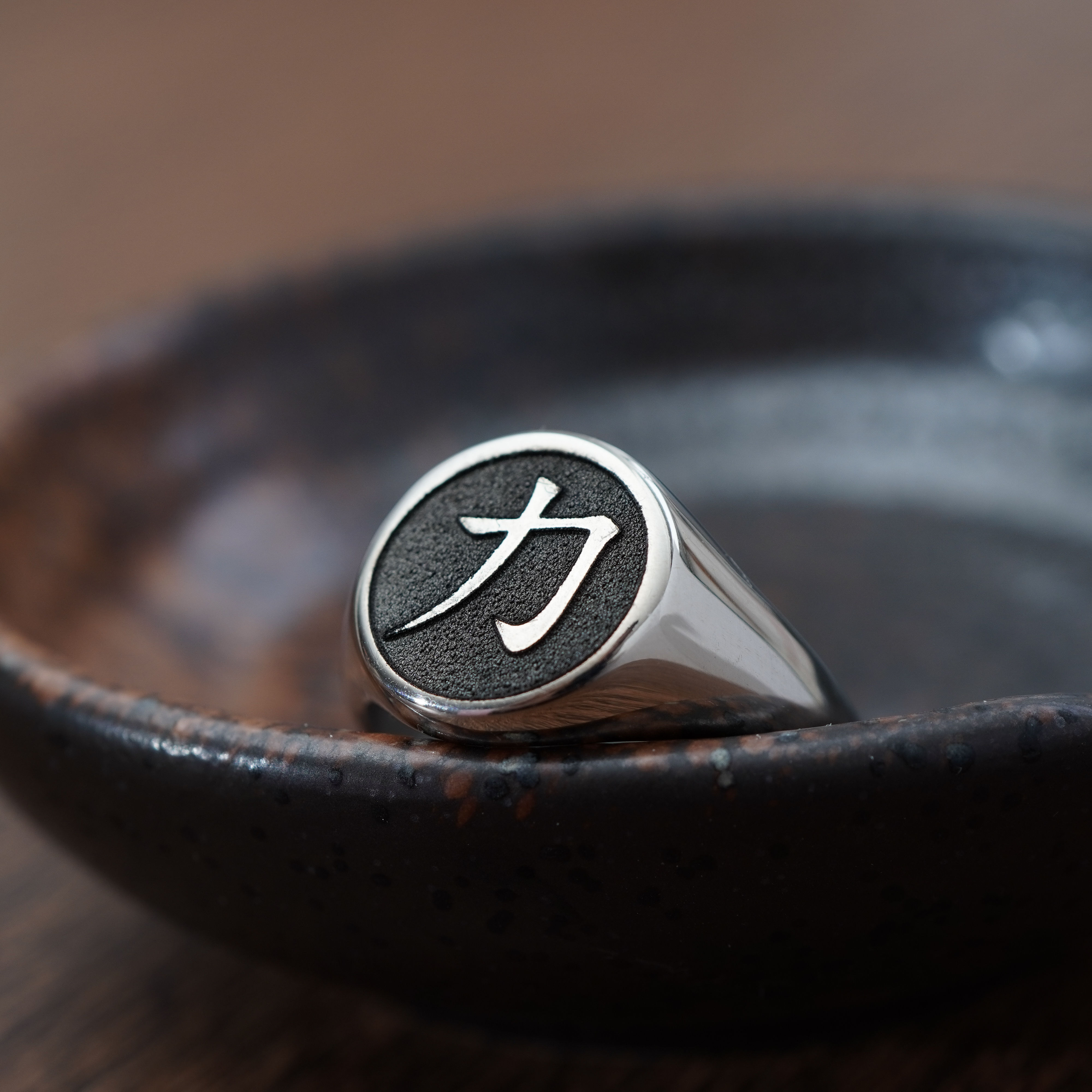 Bague Personnalisée Kanji