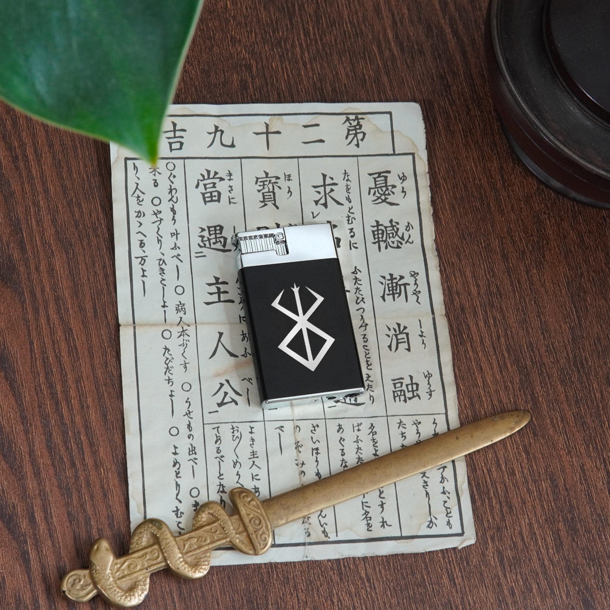Briquet La Marque