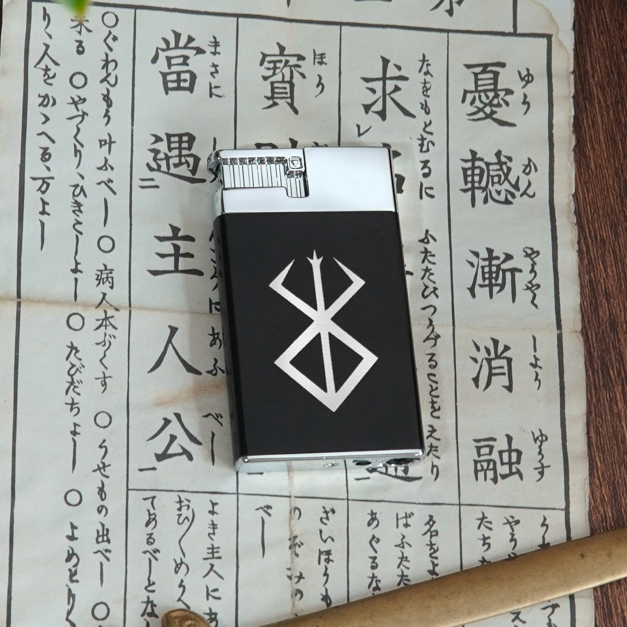 Briquet La Marque