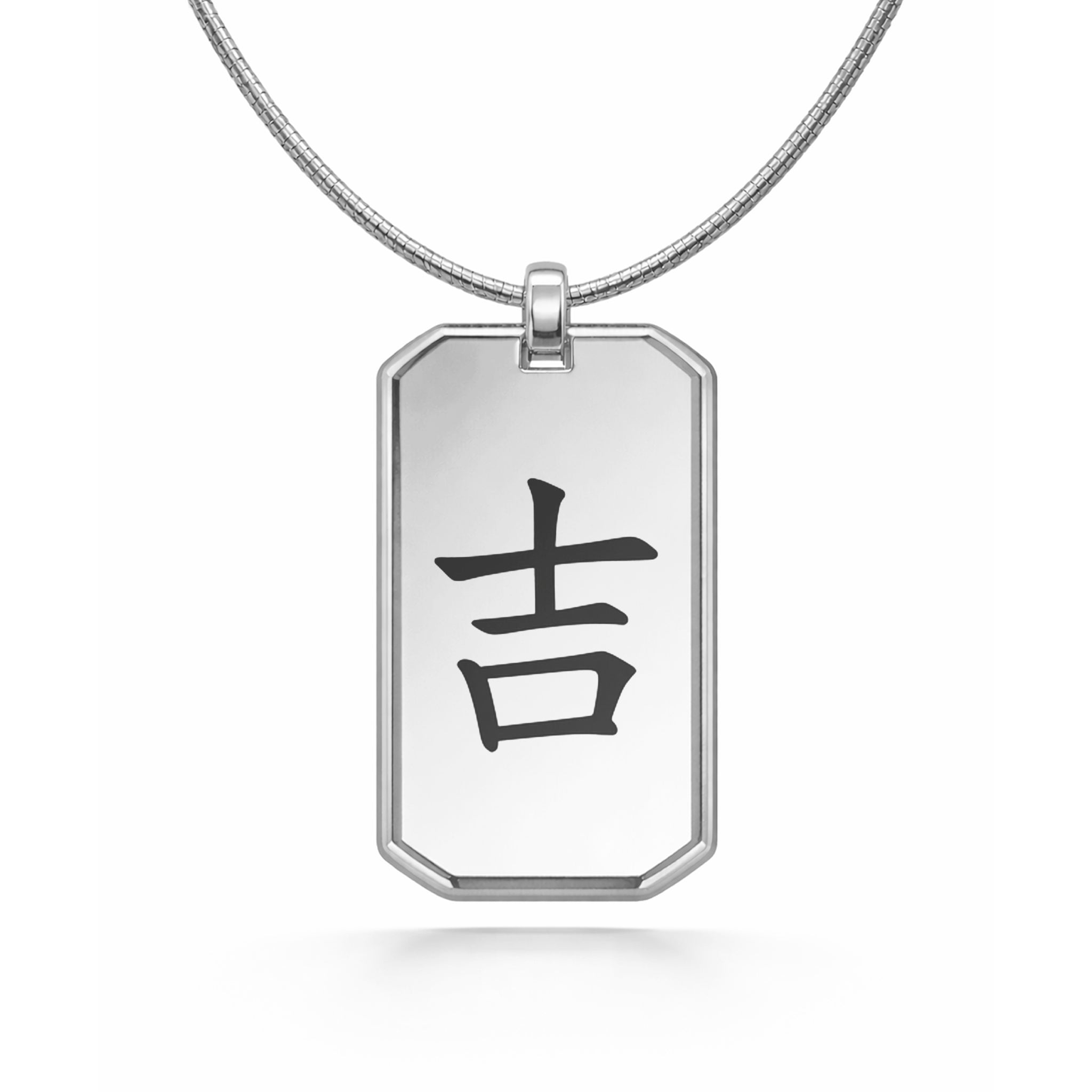 Collier avec pendentif Kanji