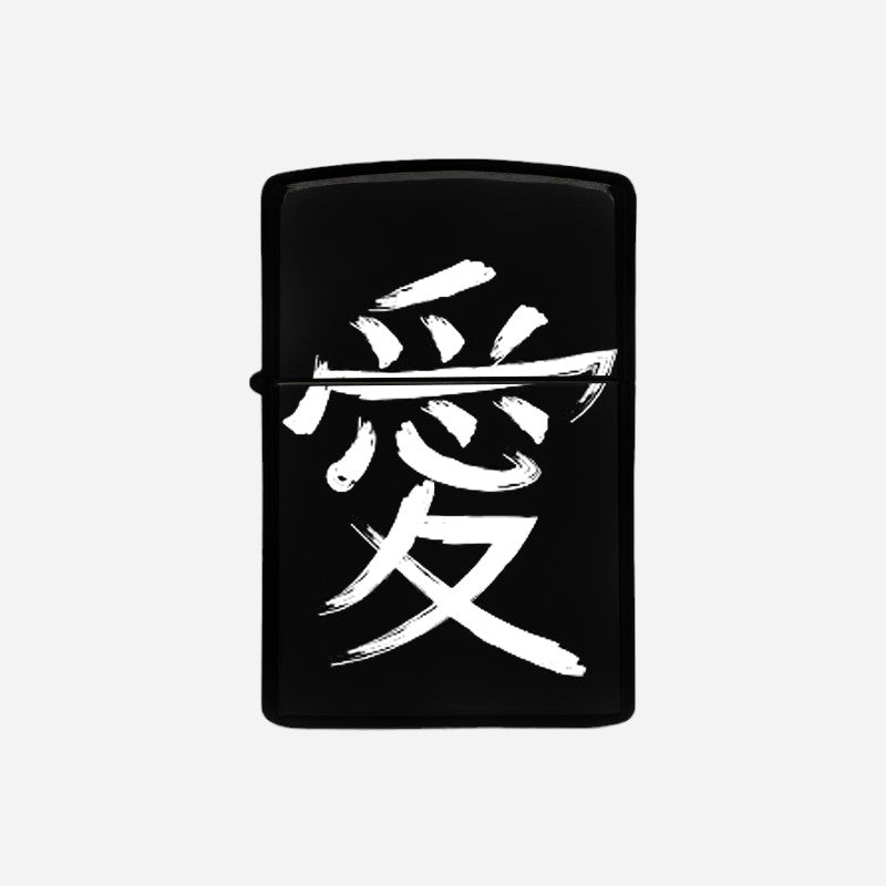 Briquet Personnalisé Kanji